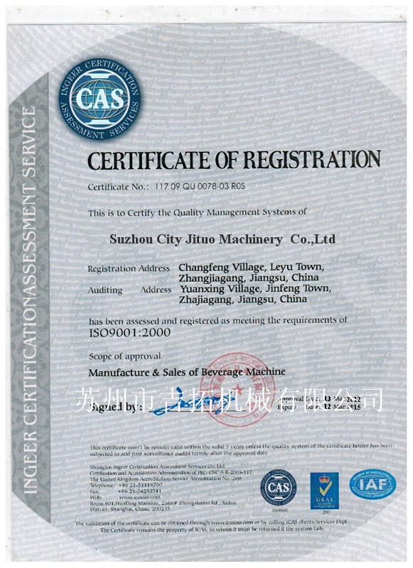 真空感應(yīng)爐